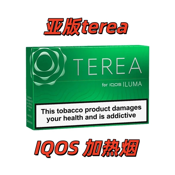 0c1f9ad5-ee32-4f6e-b268-92aaf14eab0d_副本