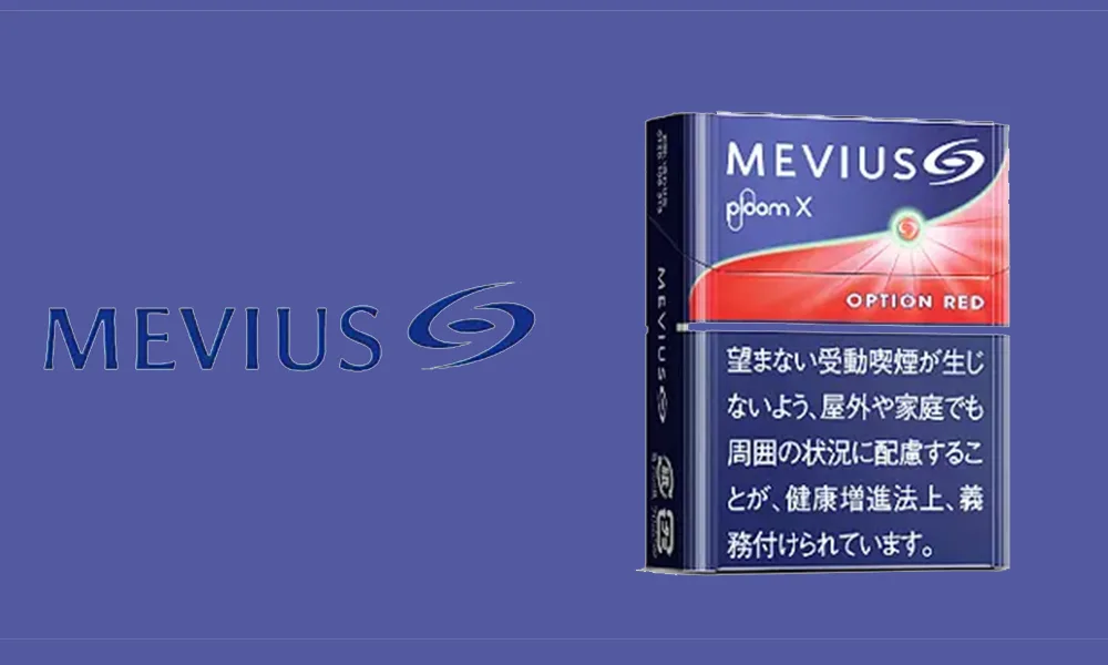 【MEVIUS Red Optional紅酒爆珠】七星加熱菸口味 Ploom煙彈 日本香菸 整條煙(10包):圖片 4